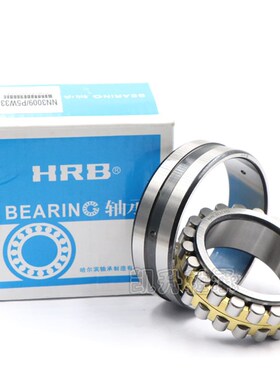 哈尔滨进口质量机床主轴轴承 NN3072 N3076 N3080 KP5 4/W33