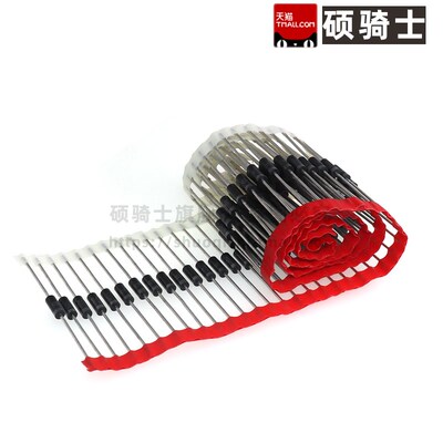 1N5338BG 5W齐纳二极管 直插5.1V 大功率稳压二极管 IN5338BRLG