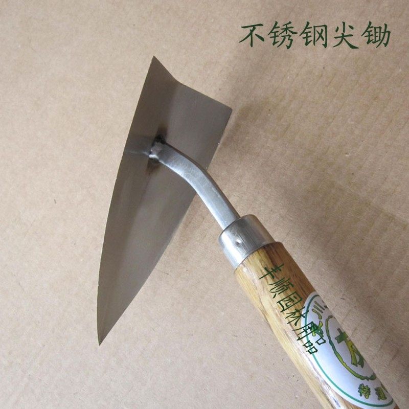全钢/不锈钢三角锄头尖锄 开沟锄 花锄  园林工具 农具园艺用品