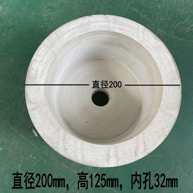 (五个装)磨刀机砂轮直径200mm孔G32杯型菱苦土细砂砂轮磨刀石