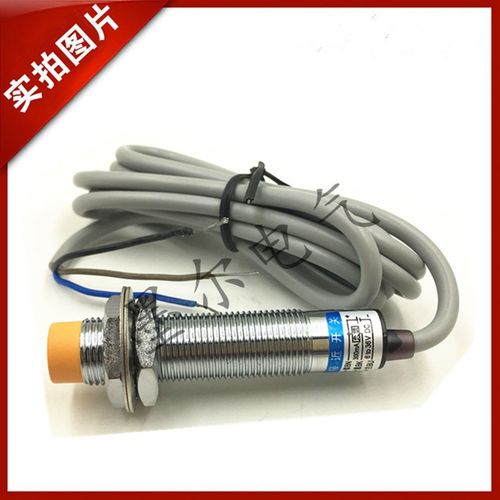 接近开关传感器三线npn常开24V直流lj12a3-4-z/bx 常闭ax 距离4mm
