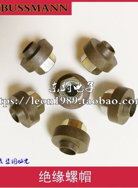 BUSSMANN保险丝 BUSS MRBF-500A-400A-300A-200A-150A-75A 32V