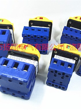 负载断路 电源切断转换开关 LW30-20 25 32 40 63 80 100 300010