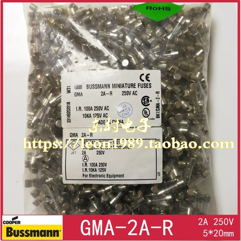 美国Bussmann玻璃管保险丝 GMA-6.3/5/4/3.15/2/1-R 125V 5*20mm