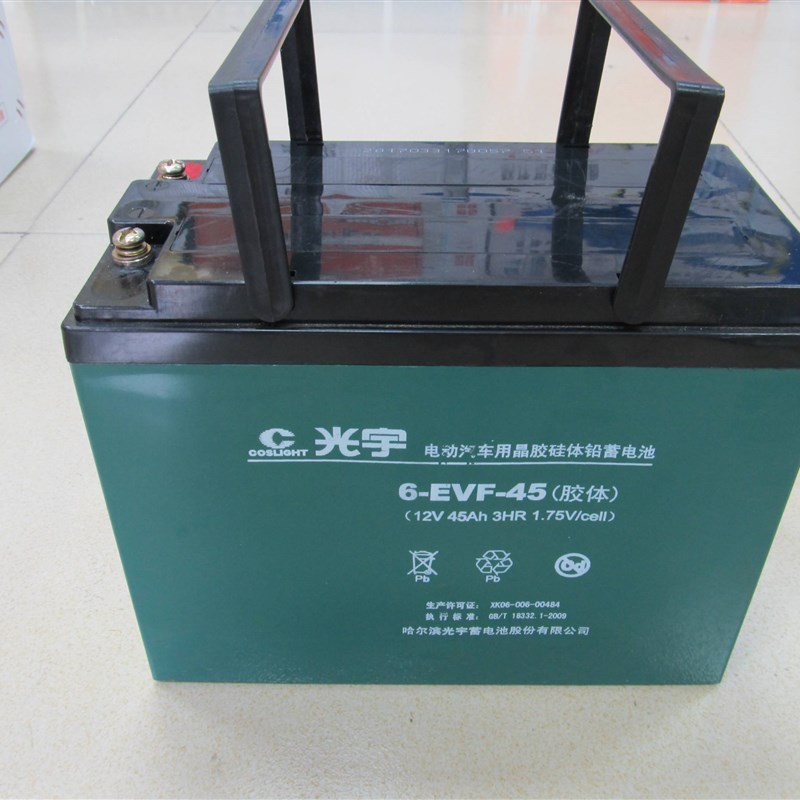 光宇60V20-22AH72V48V12A32A胶体黑金长跑王电动车电池电瓶