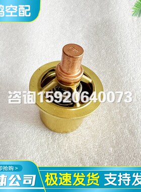 螺杆空压机配件除油过滤器1立方1寸口径PCS-01油水分离器滤芯三滤