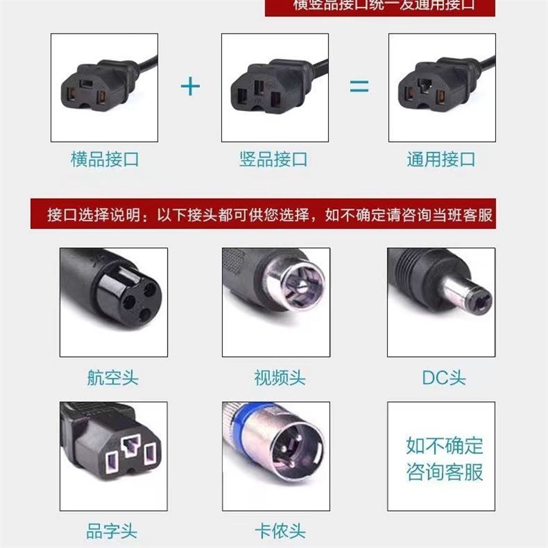 电动车锂电池充电器48V60V72V5A8A磷酸铁锂三元聚合物54.6V71.4V