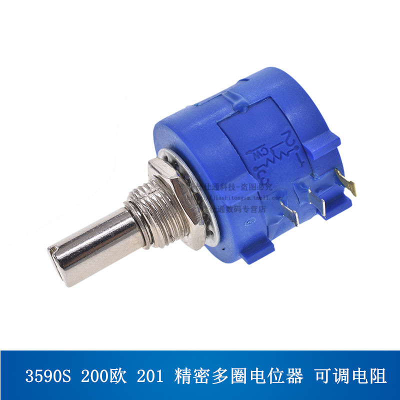电位器 3590S精密多圈电位器103L 1K 10K 20K 502L 100K刻度旋钮