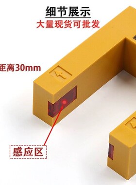 原装U型电梯平层光电开关E3S-GS3E4 E3S-GS3B4索正电梯平层感应器