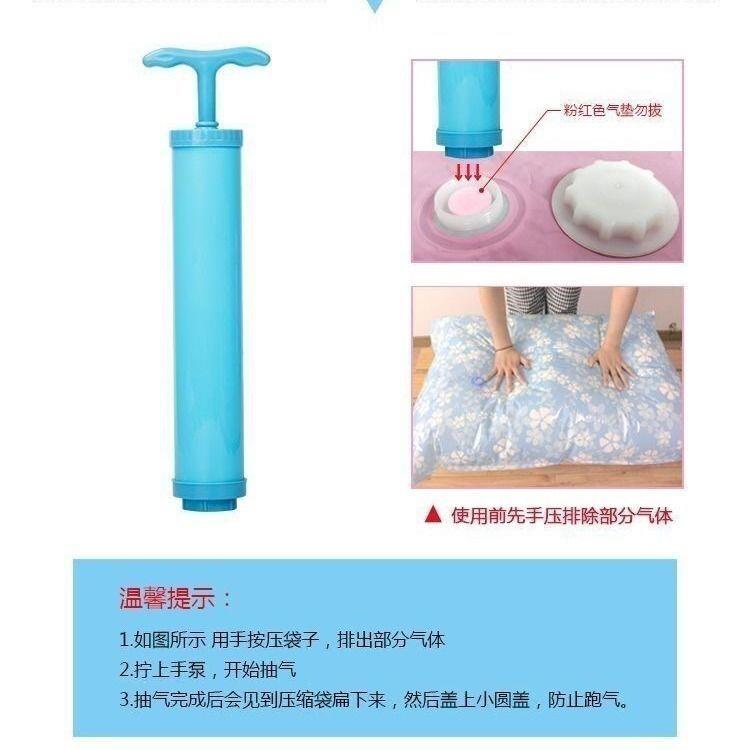 电动手动抽气筒手泵真空收纳压缩袋专用抽气吸电泵通用单个装