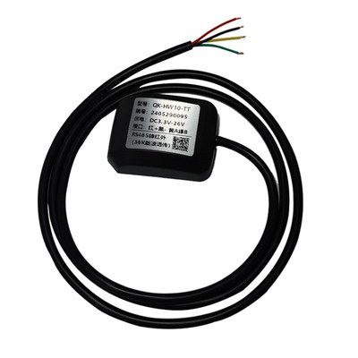 电表红外抄表器DLT645转modbus协议DLT698转modbus 红外转485