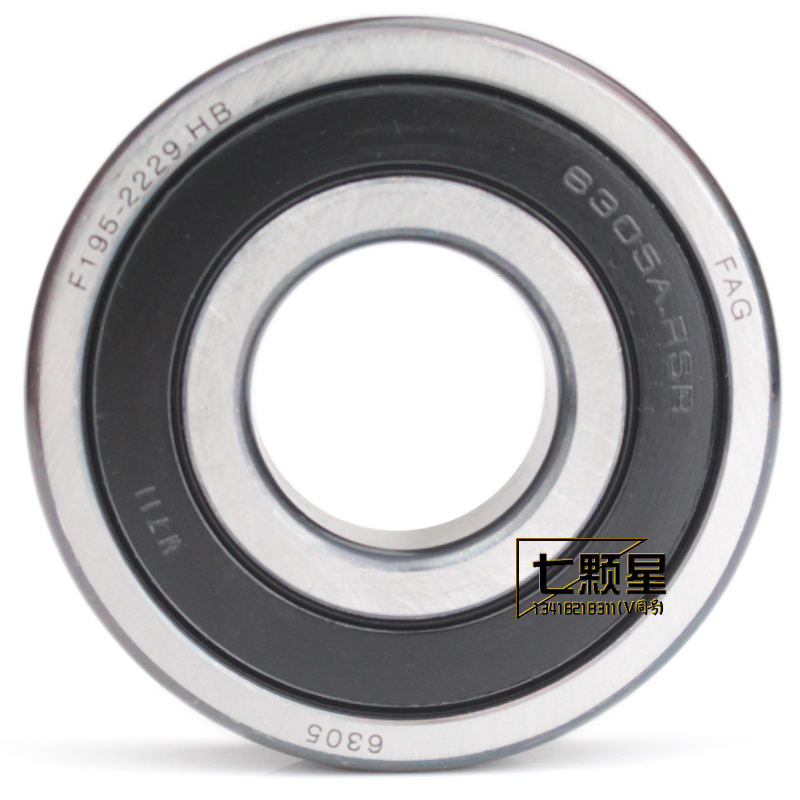 德国进口高速精FAG轴承6312 6313 6314 6315 6316 -2ZR C3 RSR ZZ