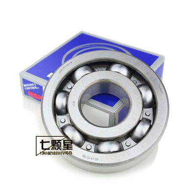 日本NSK 进口6403 6404 6405 6406 6407 6408 6409 6410ZZ RS轴承