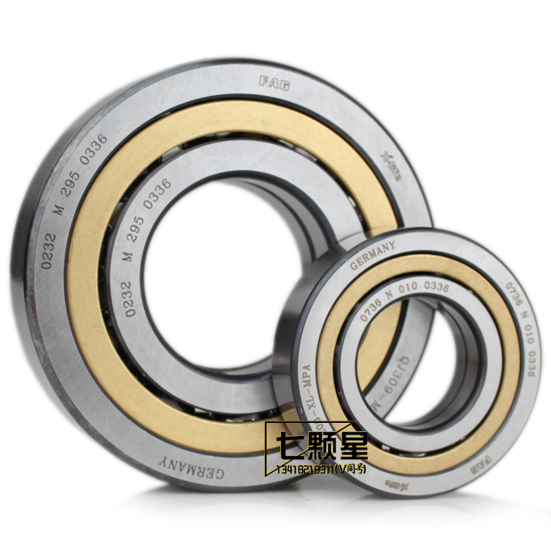 德国进口四点角接触轴承QJ 205 206 207 208 209 210 211 -MPA