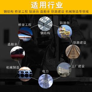 空心钻头打孔金属合金厚钢板开孔器不锈钢取芯扩孔磁力钻钻头