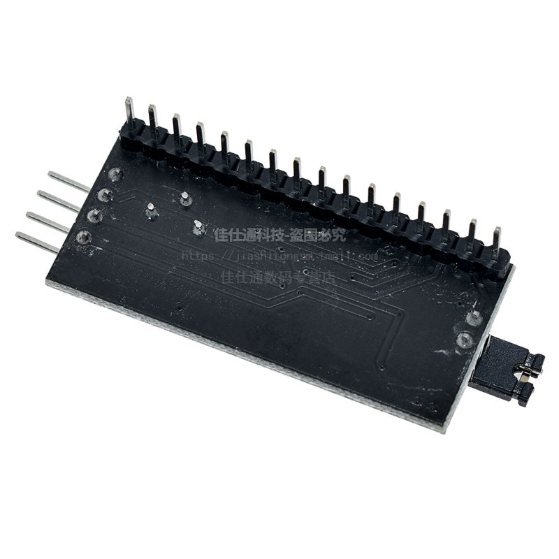 LCD1602液晶屏转接板 LCD2004转接版 IIC/I2C/接口 送系统函数库