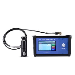 数显拉开法附着力测试仪自动防腐涂层油漆拉拔仪拉拔法附着力锭子