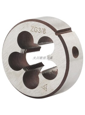 英制管螺纹G 元板牙ZG管牙水管牙喉牙锥度板划1/4 3/8 1/ 2PT牙