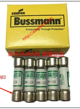 DMM-11A  万用表15B+ 17B保险丝10X38MM BUSSMANN熔断器 11A1000V