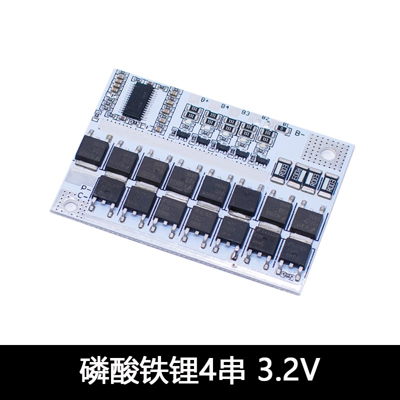 3串4串5串 12V锂电池 100A三元聚合物 磷酸铁锂电池保护板 带均衡