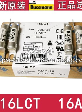 美国EATON BUSSMANN保险丝 BS88:4熔断器 16LCT 16A 240V