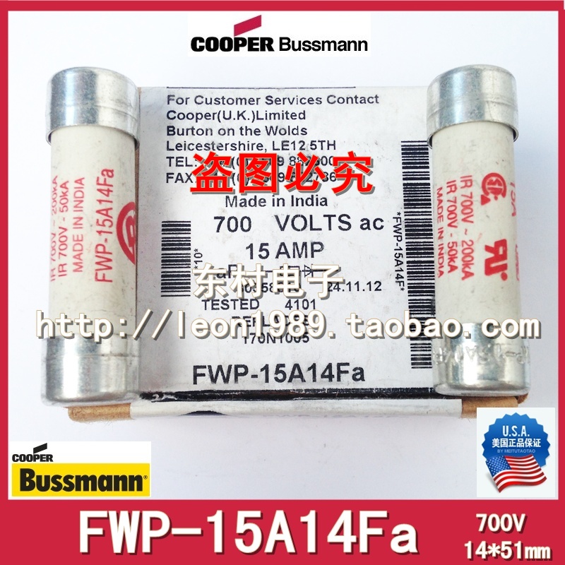 美国Bussmann保险丝 FWP-15A14F FWP-15A14Fa 15A 700V 1451mm