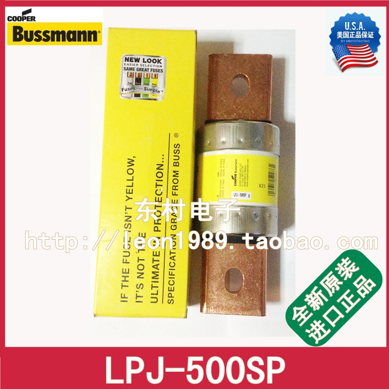 美国BUSSMANN保险丝 LOW-PEAK熔断器 LPJ-500SP LPJ-500A 600V