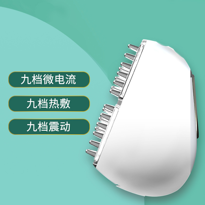 砭石刮痧脖子腋下淋巴疏通神器经络刷颈脸部刮痧仪器面部电动七夕