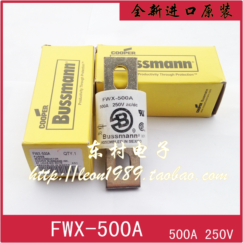 美国Bussmann保险丝 FWX-500A 500A 250V FWX-800A熔断器