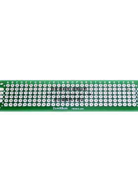 双面喷锡 PCB板 优质玻纤板 2x8cm 厚度1.6 洞洞板 实验板