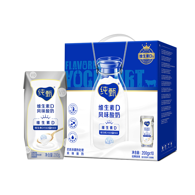 【团购】纯甄风味酸牛奶200g×10盒原味VD风味酸奶旗舰店
