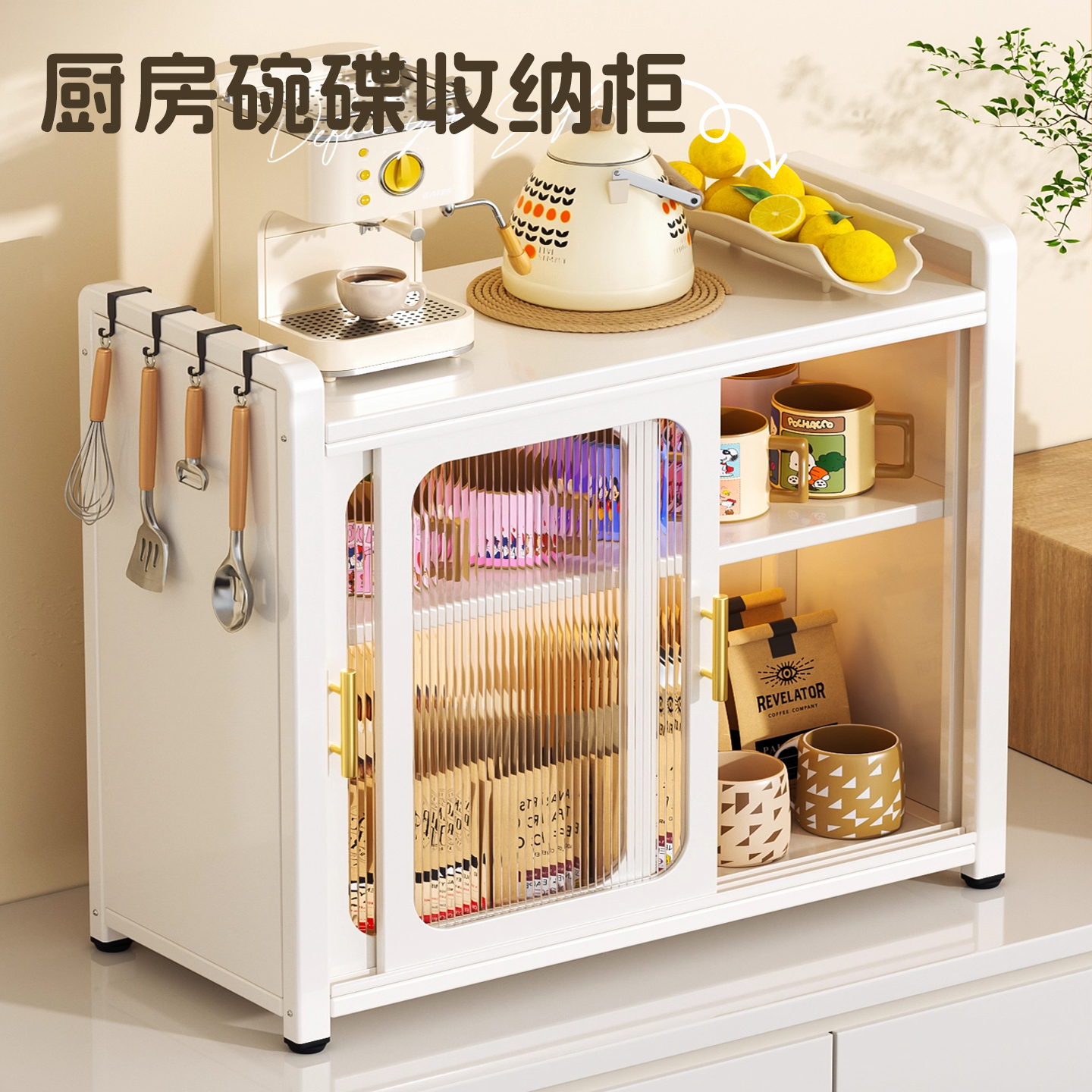 【全网爆款促销】调料置物架
