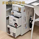 铁皮收纳柜带锁可移动办公室资料储物矮柜 海尔默桌下文件柜抽屉式