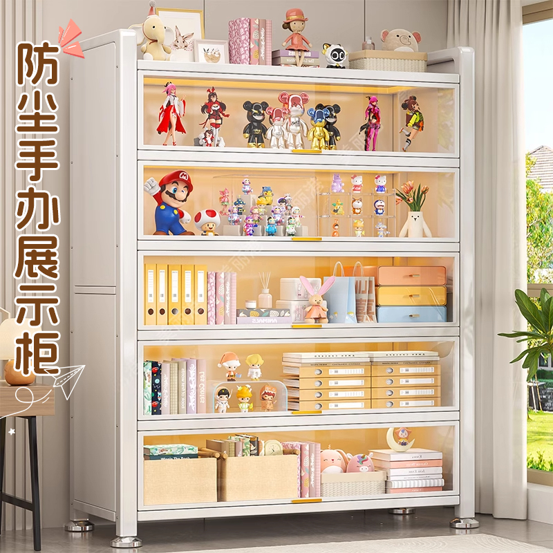 【全网爆款促销】家用陈列架