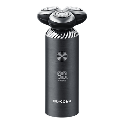 智能男士电动剃须刀浮动灵活贴面