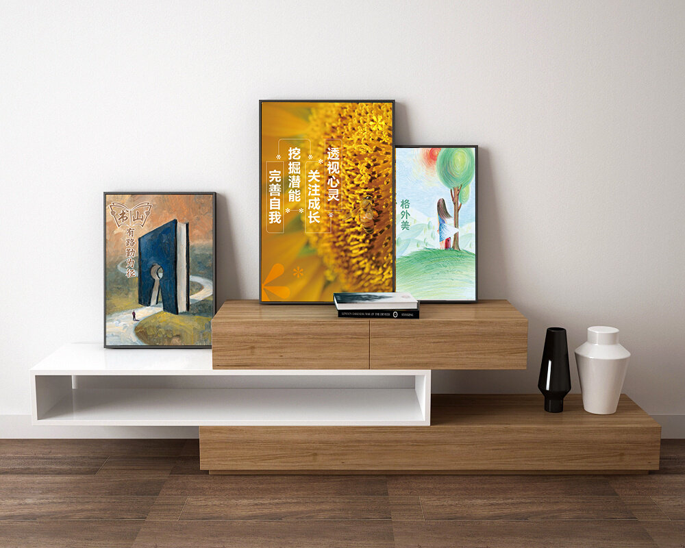 正品心理室咨询室布置挂图装饰画励志画正能量团体辅导室小学中学