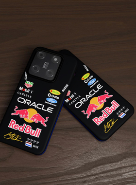 2026红牛F1维斯塔潘赛车服款手机壳适用iPhone17苹果16pro15max14 华为小米个性菲林二合一磨砂手机套