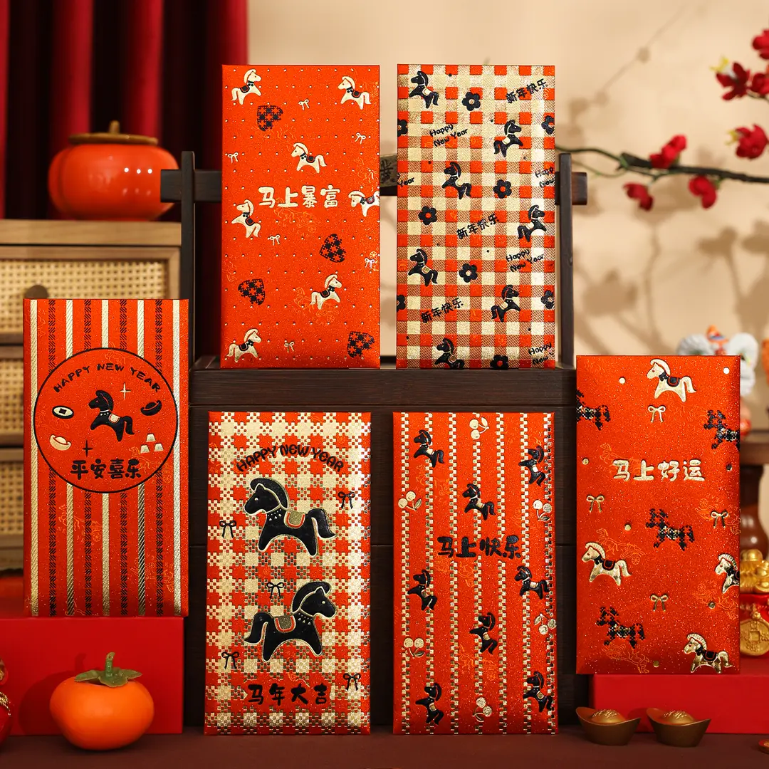 9.９/18个新年红包袋2026新款个性高档加厚马年压岁钱包春节过年,节庆用品/礼品,红包/利是封,淘宝优惠券,粉丝福利购,淘宝优惠卷