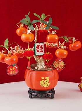 福禄双全春节年宵花福桶摆件