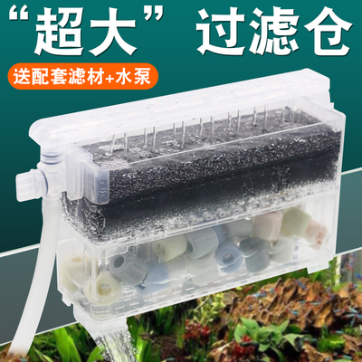 鱼缸过滤器净水循环壁挂式