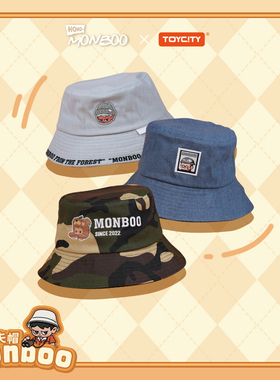 TOYCITY玩具城市新品MONBOO周边户外登山渔夫帽春秋遮阳钓鱼帽