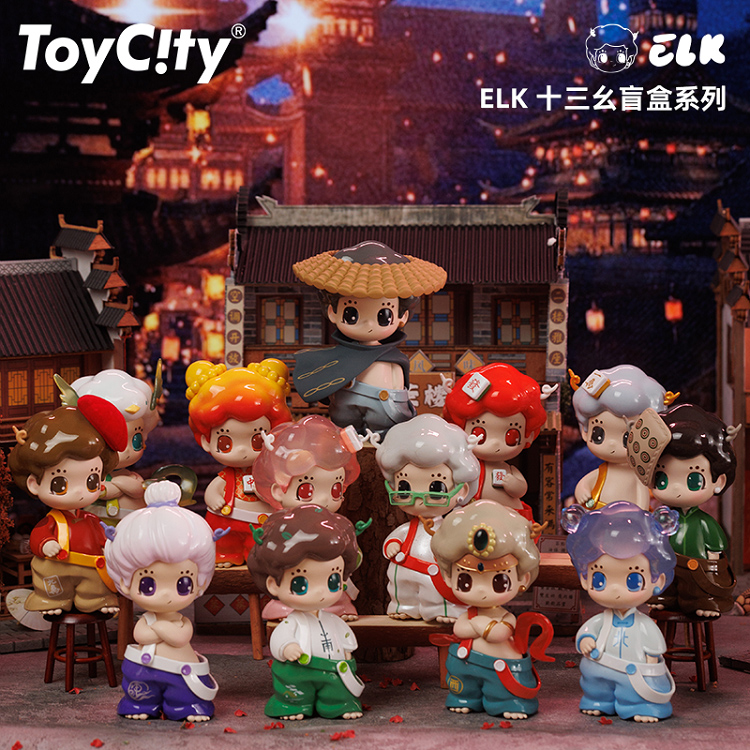 TOYCITY盲盒ELK现货麻将十三幺