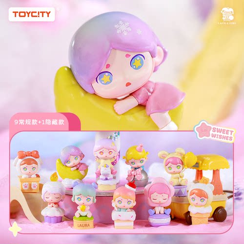 盲盒TOYCITY玩具城市现货