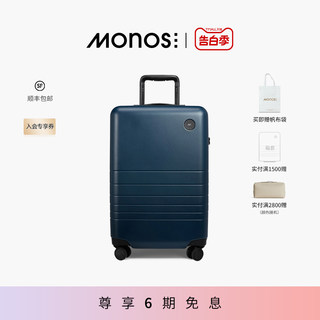 Monos加拿大行李箱女20寸登机箱旅行箱21/24/28寸拉杆箱男高颜值