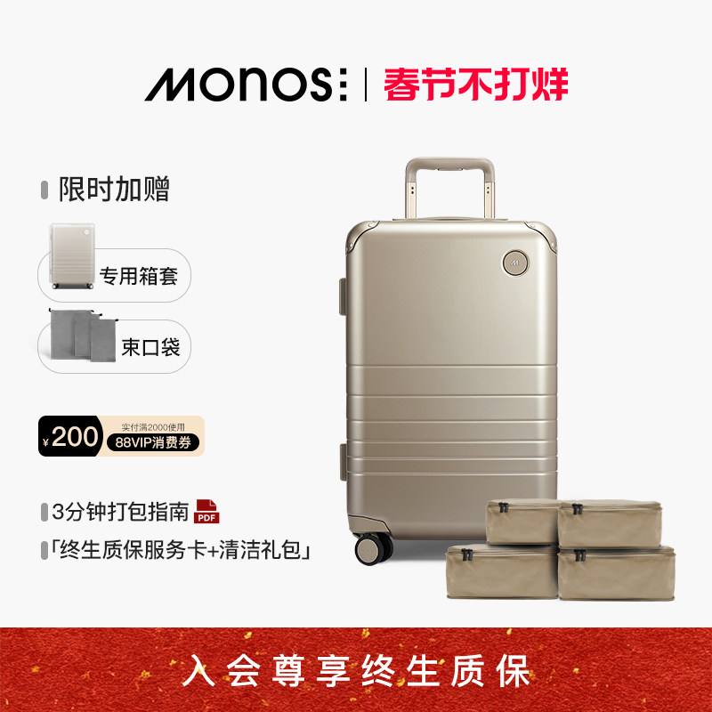 行李箱密码忘了怎么解锁？我处理过871个案例，这是最全的解决方案