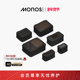 Monos摩纳世「Packing Cubes」旅行收纳袋二次压缩抗菌衣服收纳袋