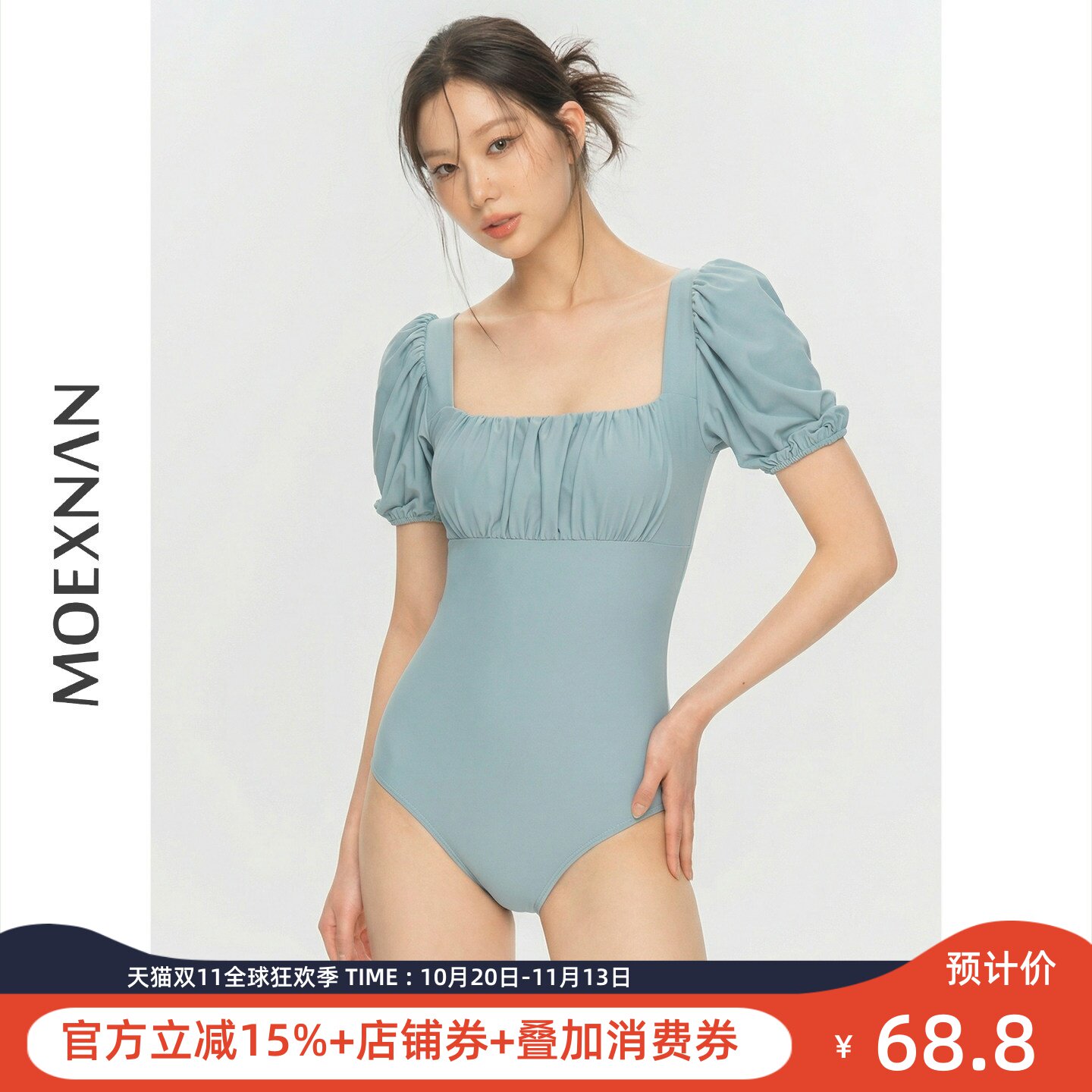 短袖连体泳衣显瘦女小胸聚拢遮肚