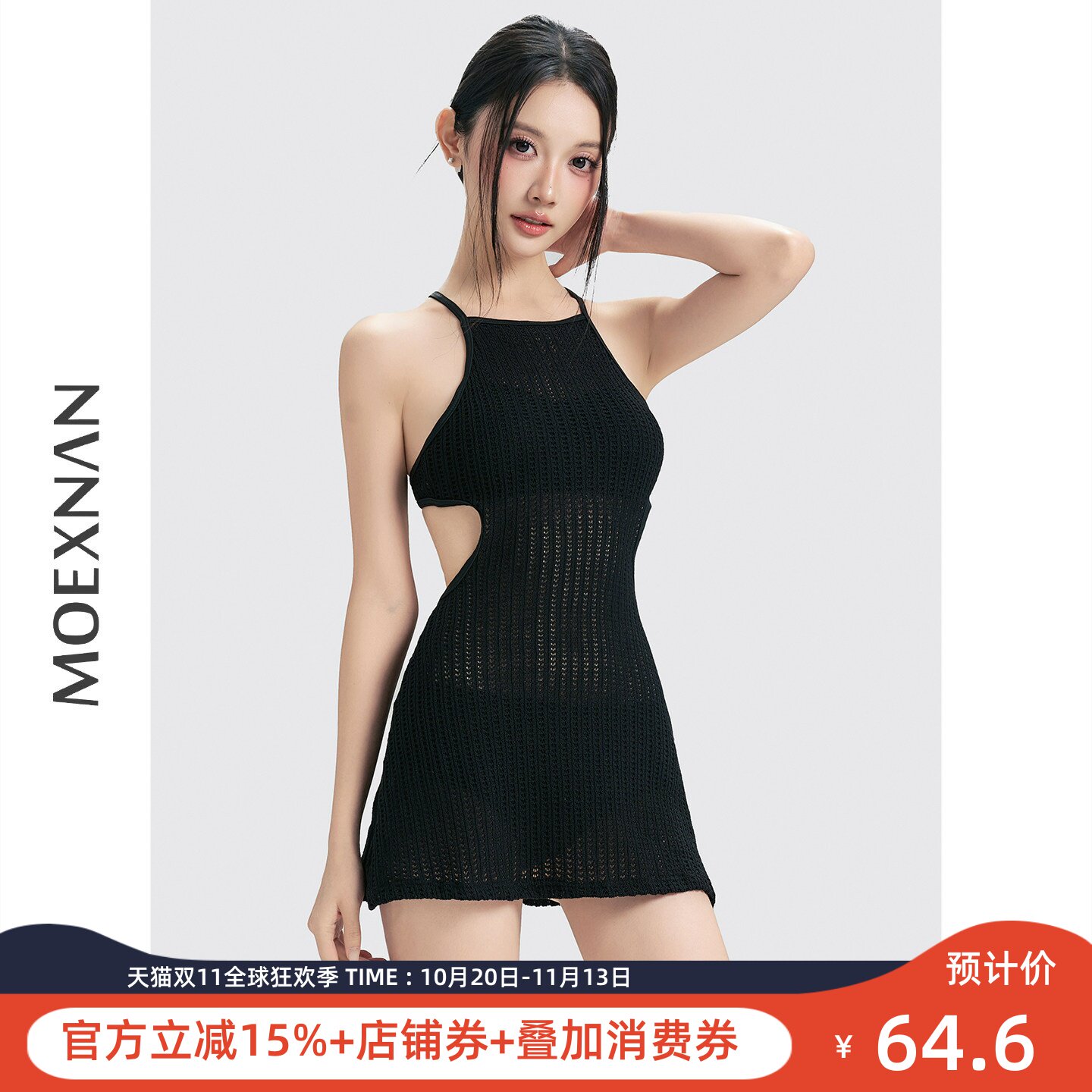 新款性感连体裙式泳衣女黑色遮肚度假小胸显瘦保守学生泡温泉泳装
