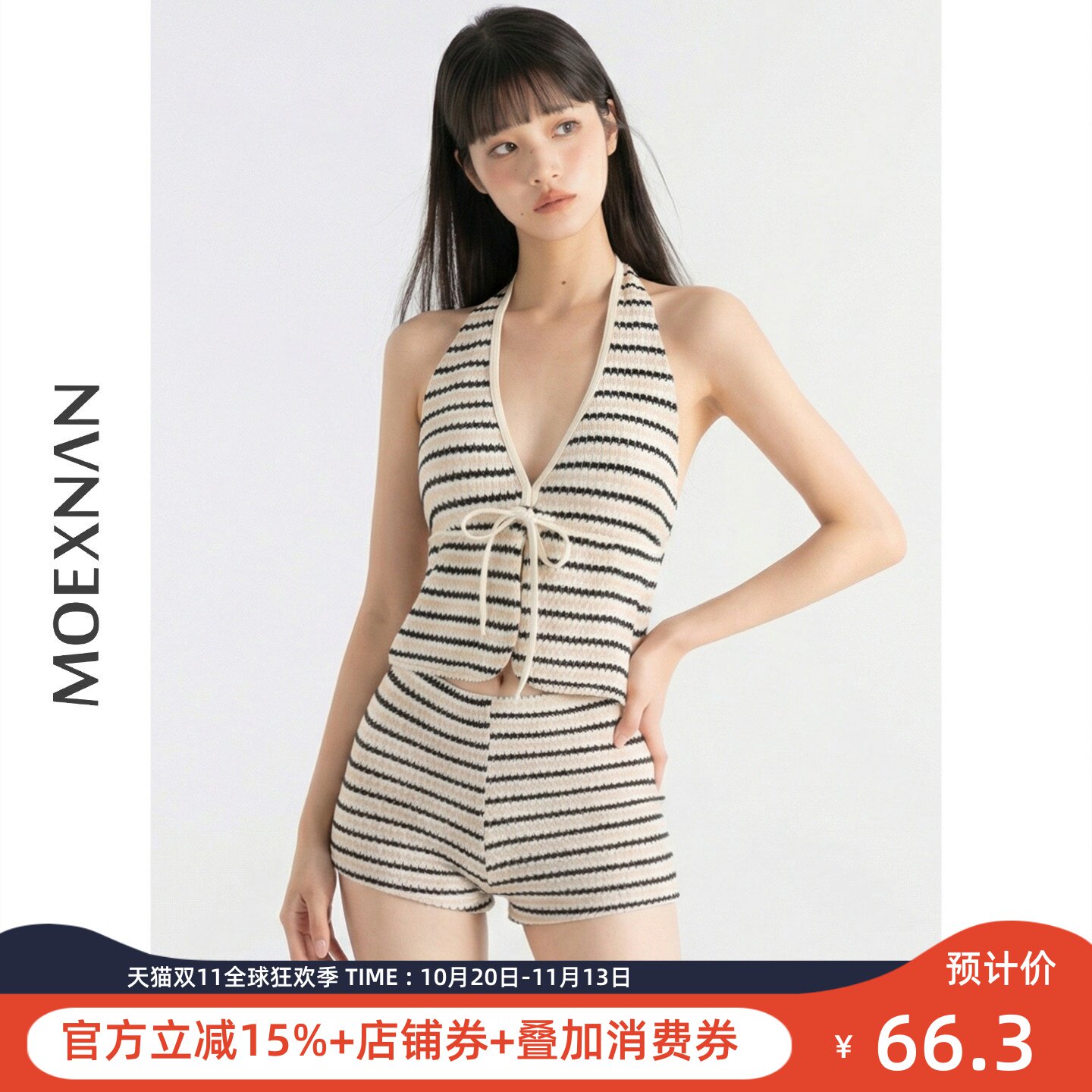 新款泳衣女性感平角高腰遮肚学生小胸聚拢显瘦保守分体泳装泡温泉