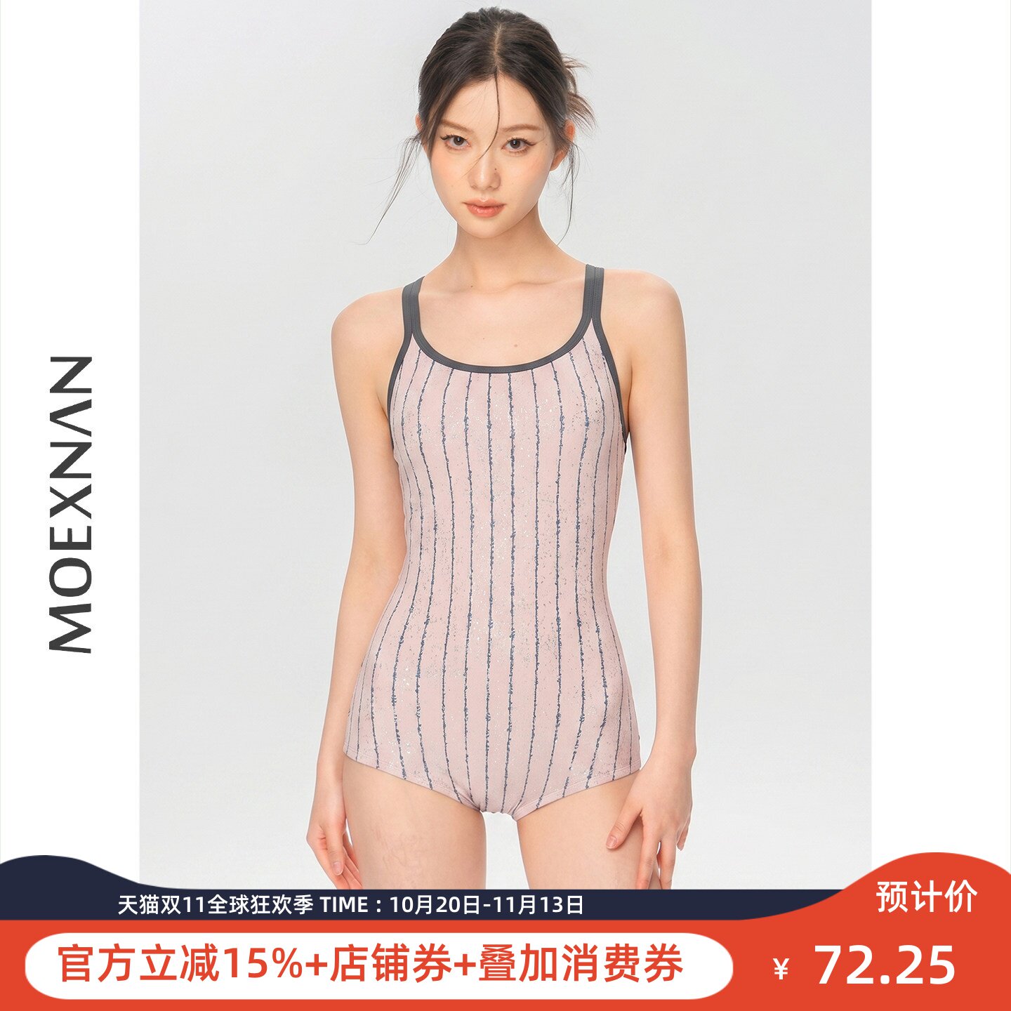 女竞速连体平角小胸显瘦专业泳衣